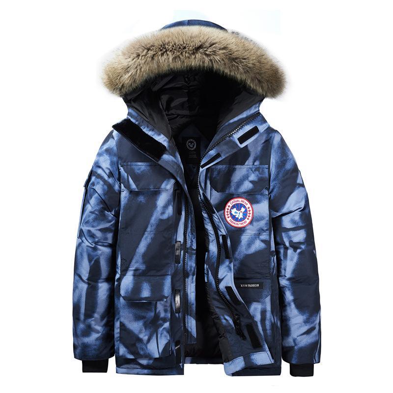 Warm Outdoor Hooded Jacket with Large Fur Collar